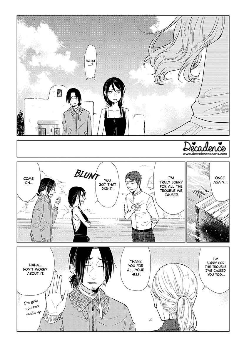 Page 20 Chapter 3 Shiosai no Majo