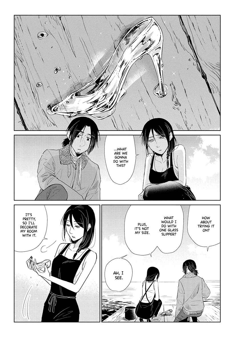 Page 23 Chapter 3 Shiosai no Majo