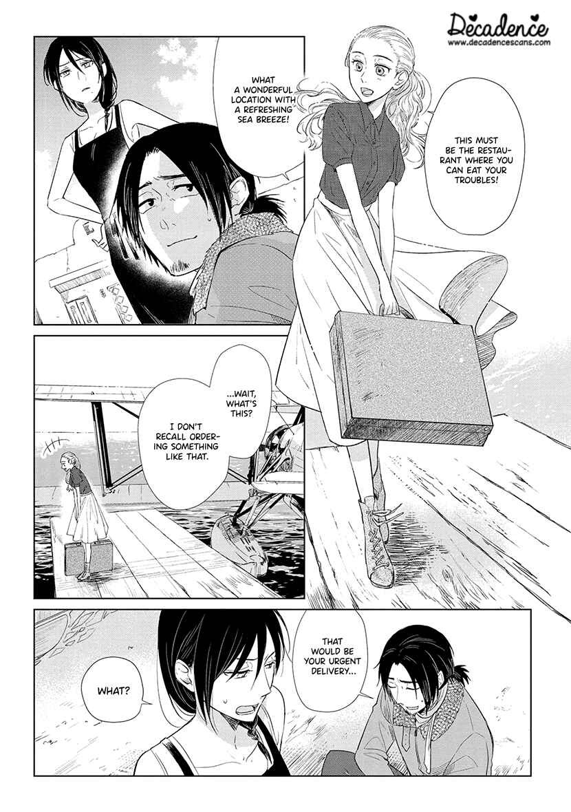 Page 5 Chapter 3 Shiosai no Majo