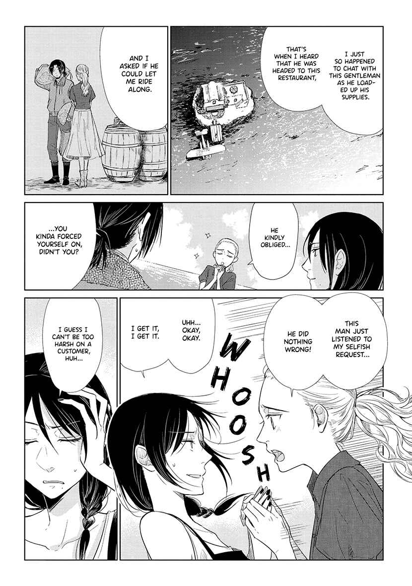 Page 7 Chapter 3 Shiosai no Majo