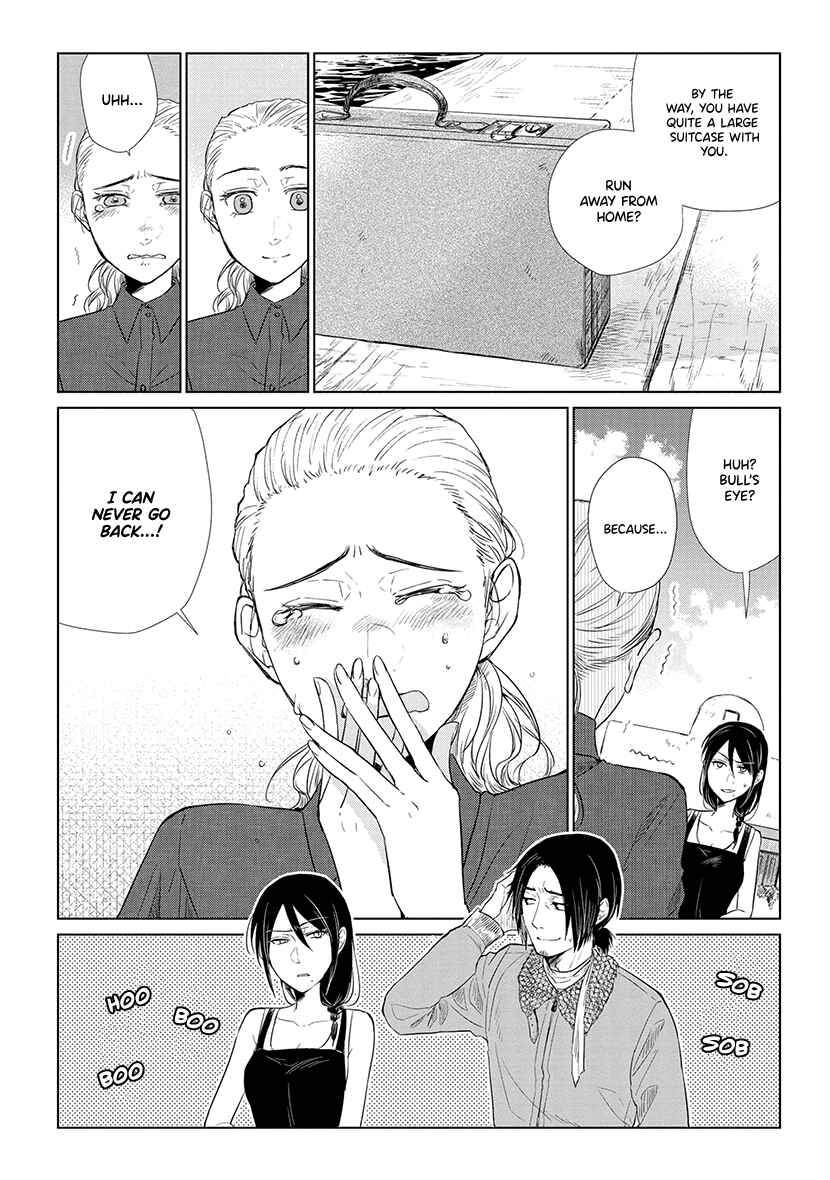 Page 8 Chapter 3 Shiosai no Majo