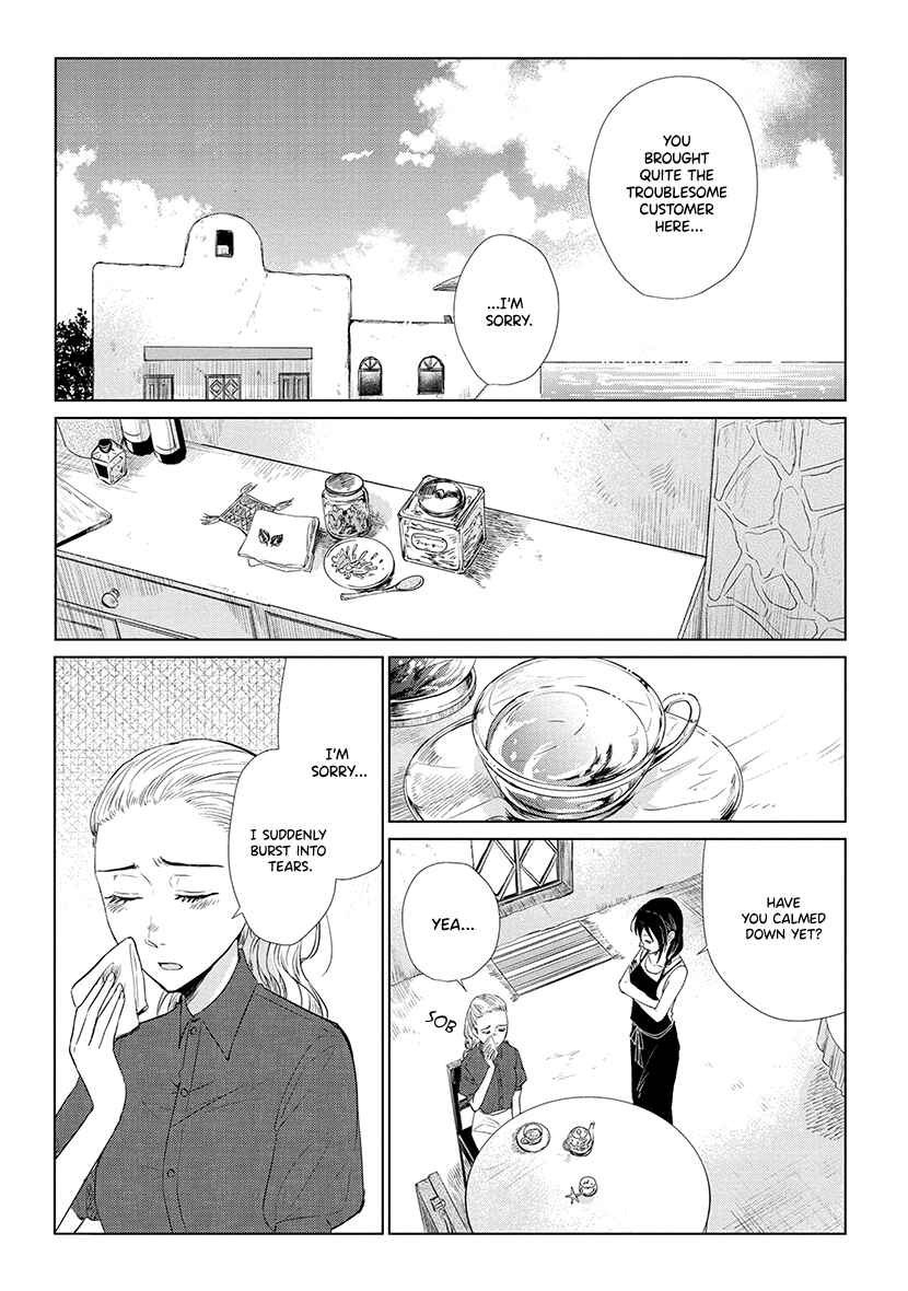 Page 9 Chapter 3 Shiosai no Majo