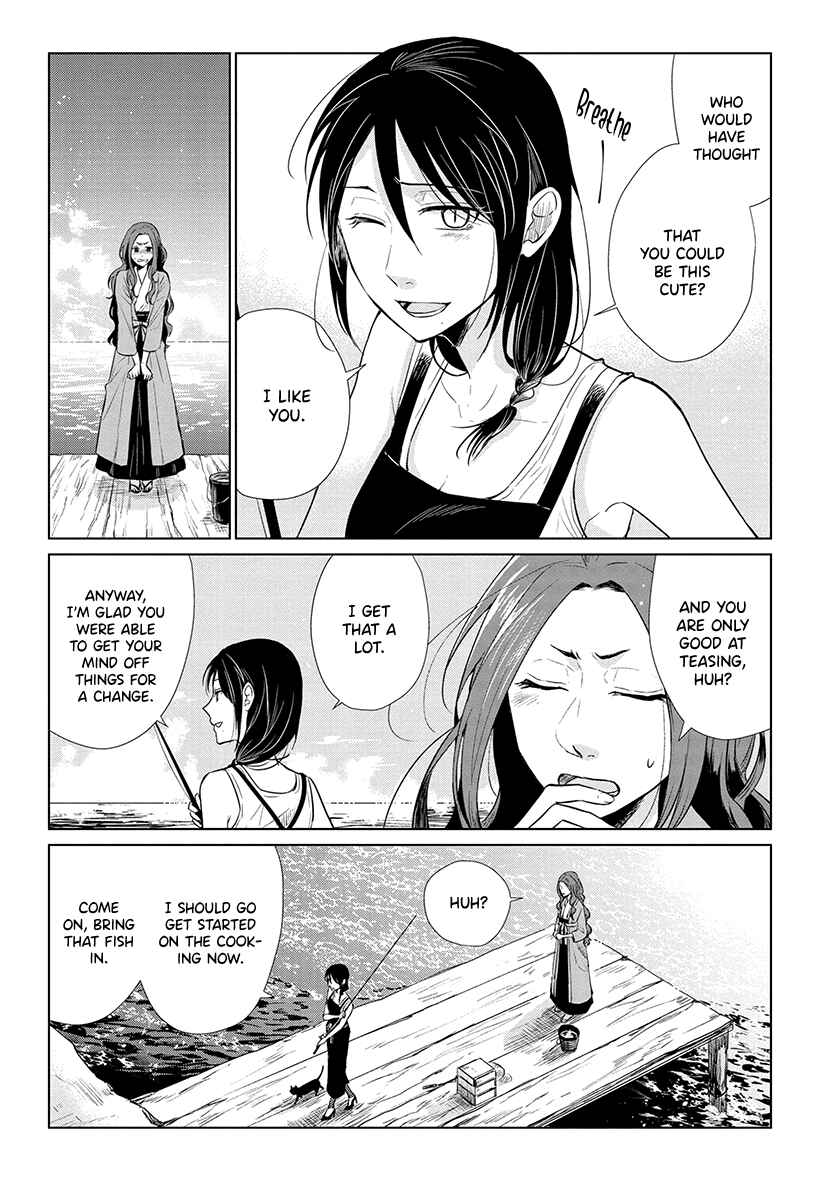 Page 11 Chapter 7 Shiosai no Majo