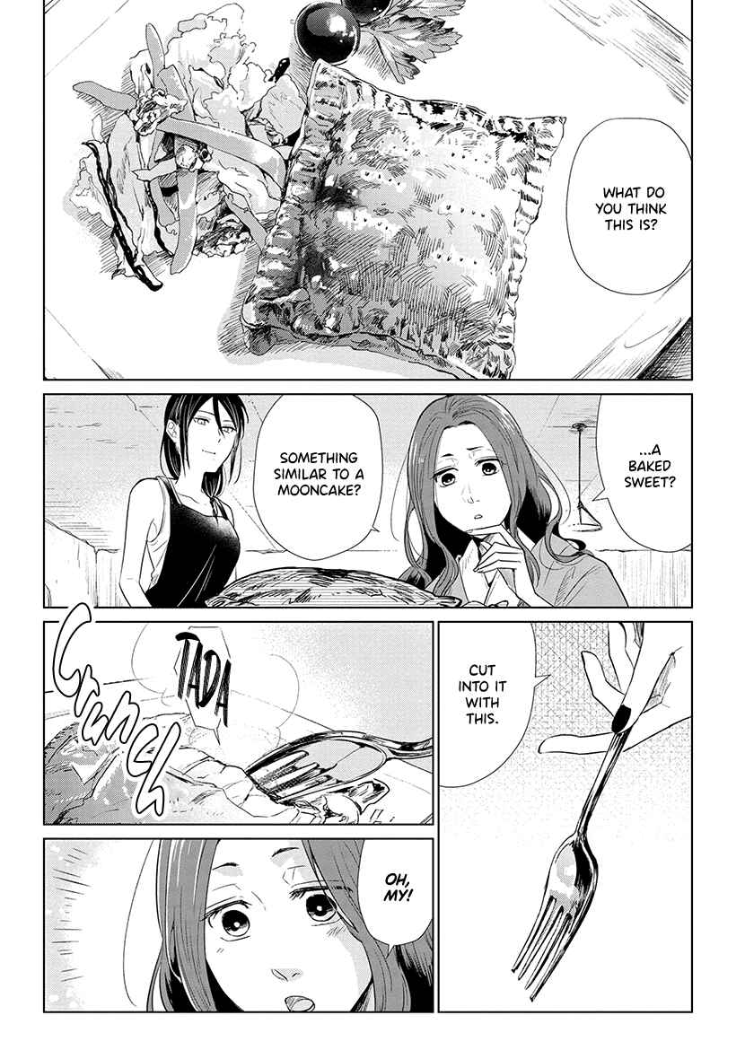 Page 13 Chapter 7 Shiosai no Majo