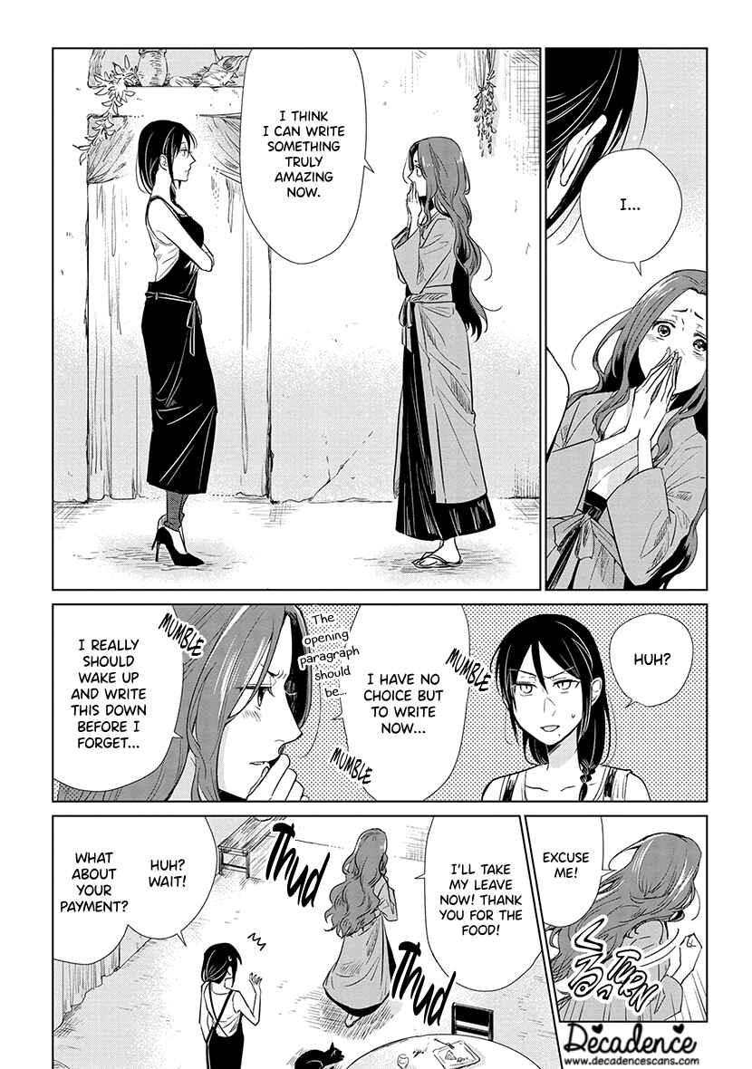 Page 20 Chapter 7 Shiosai no Majo