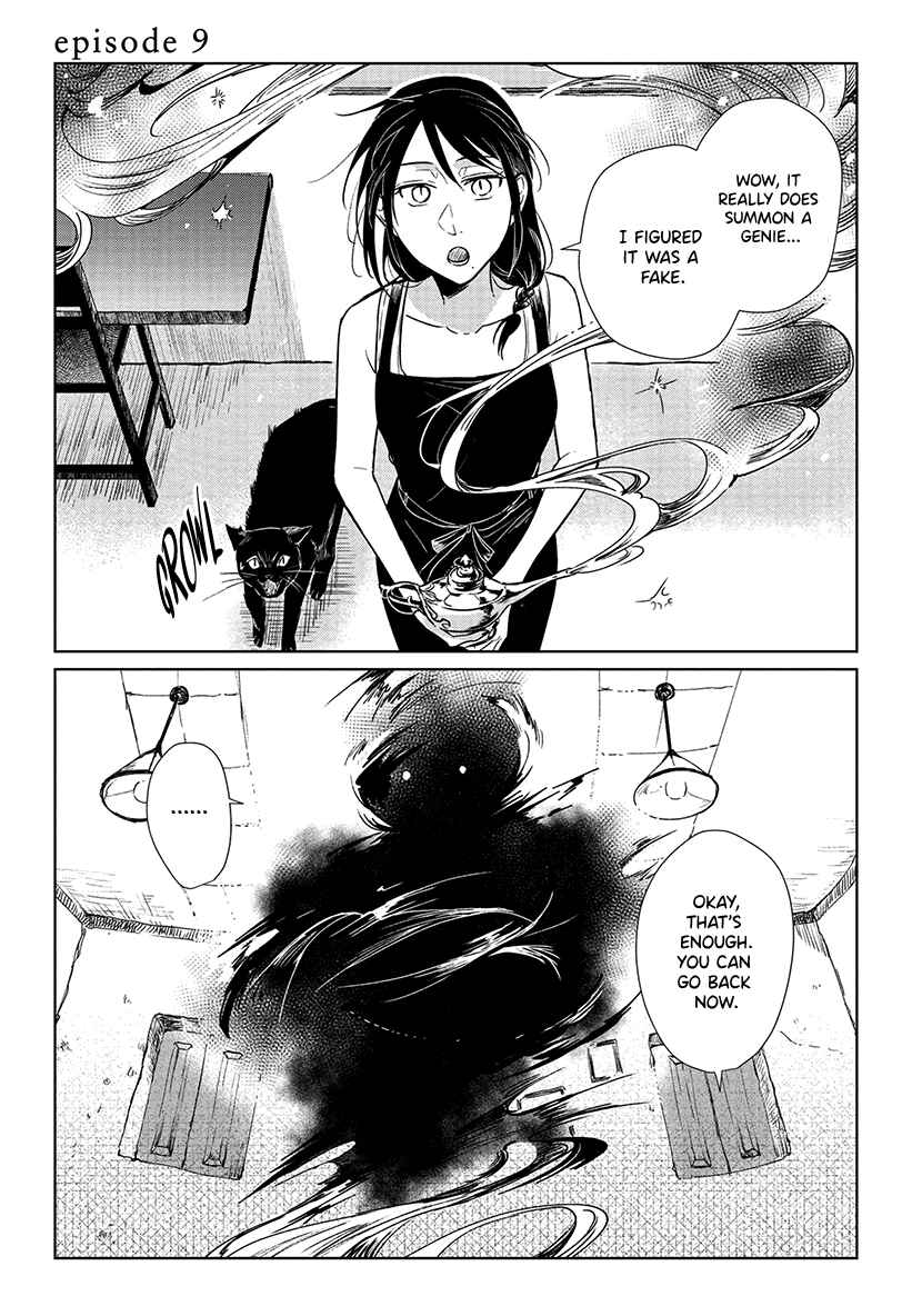 Page 1 Chapter 9 Shiosai no Majo