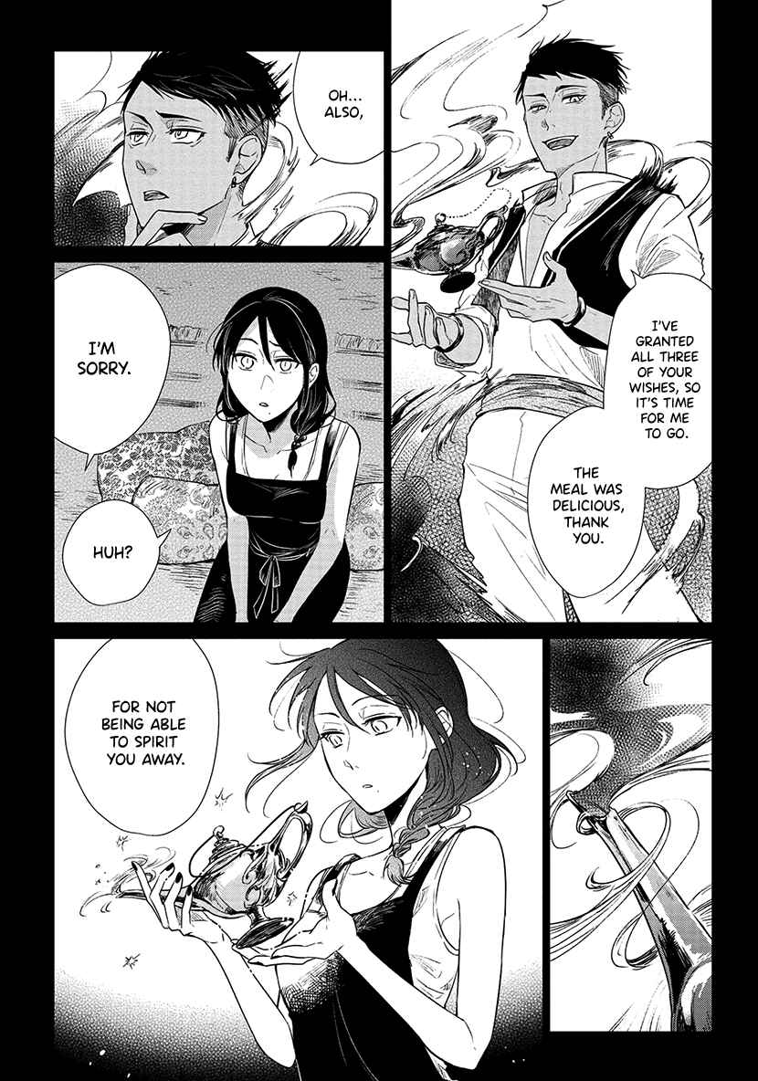 Page 22 Chapter 9 Shiosai no Majo
