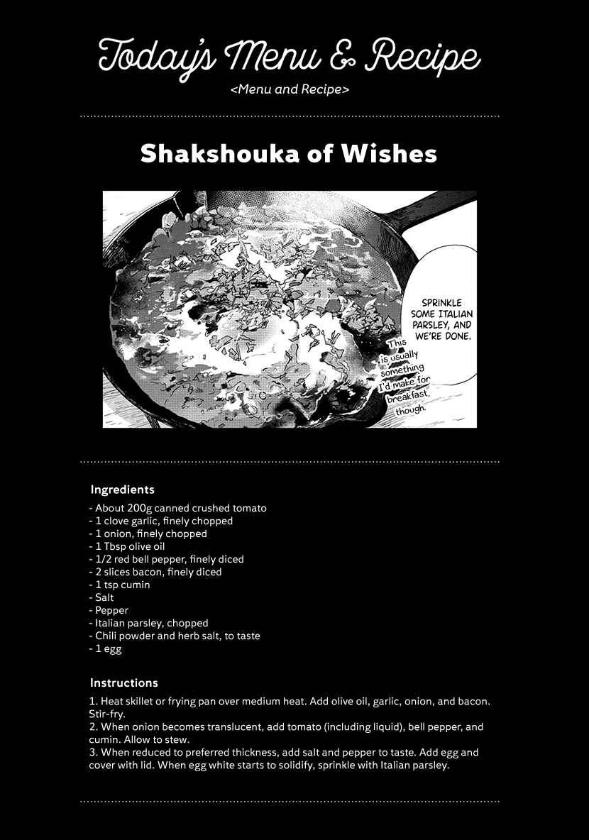 Page 25 Chapter 9 Shiosai no Majo