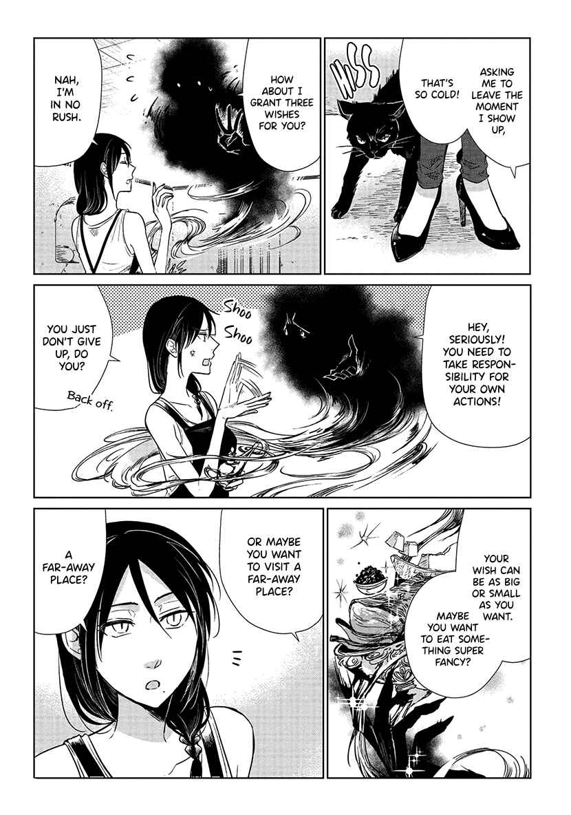 Page 3 Chapter 9 Shiosai no Majo