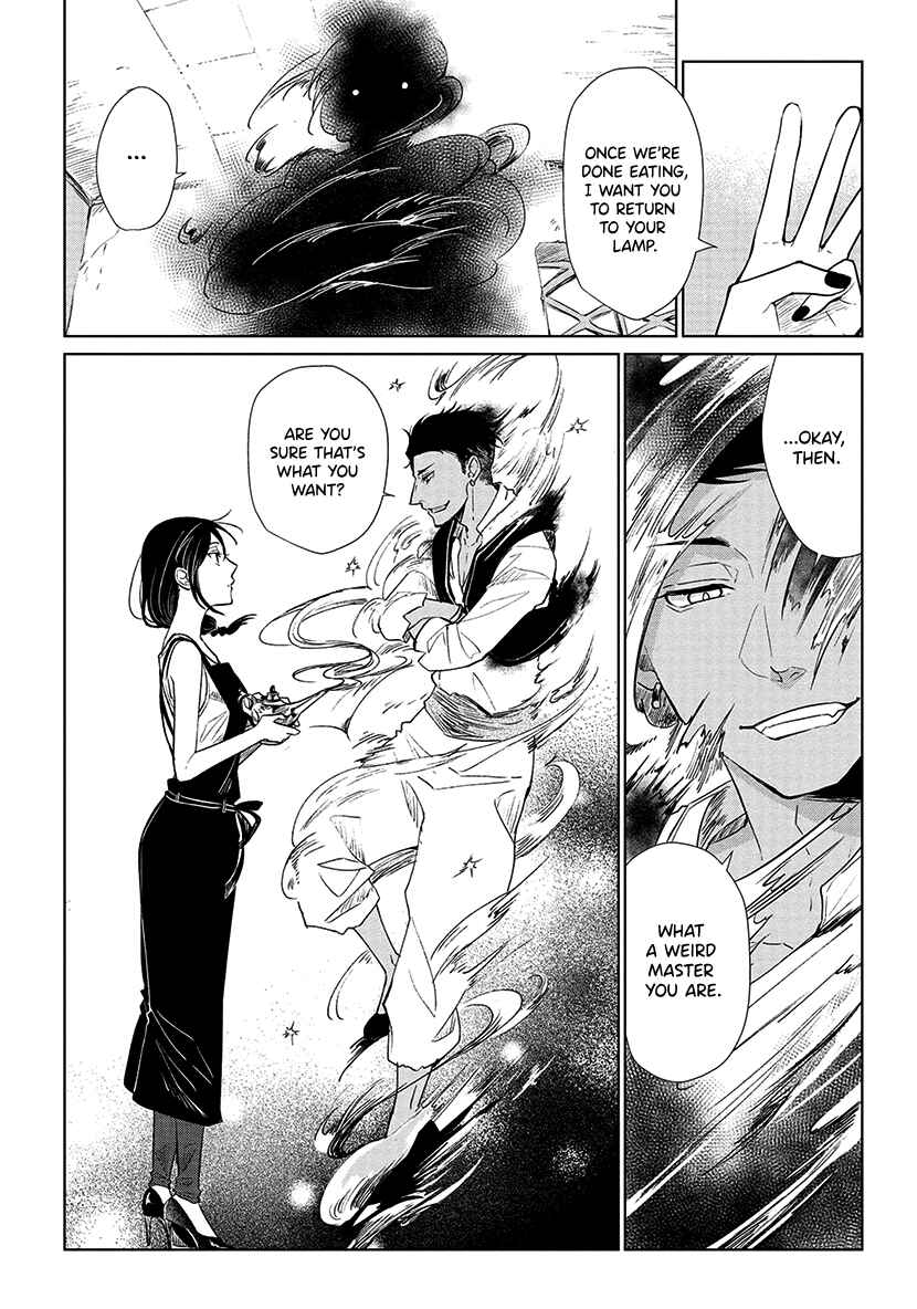 Page 6 Chapter 9 Shiosai no Majo