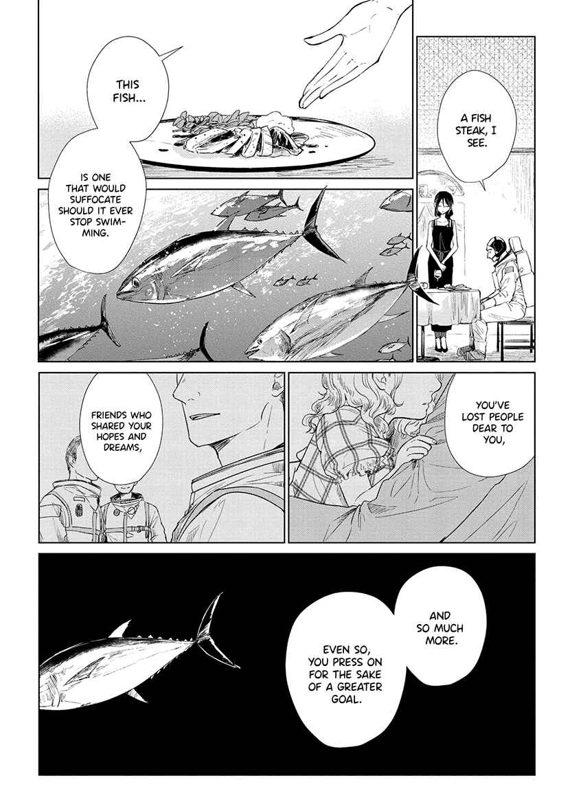 Page 12 Chapter 4 Shiosai no Majo