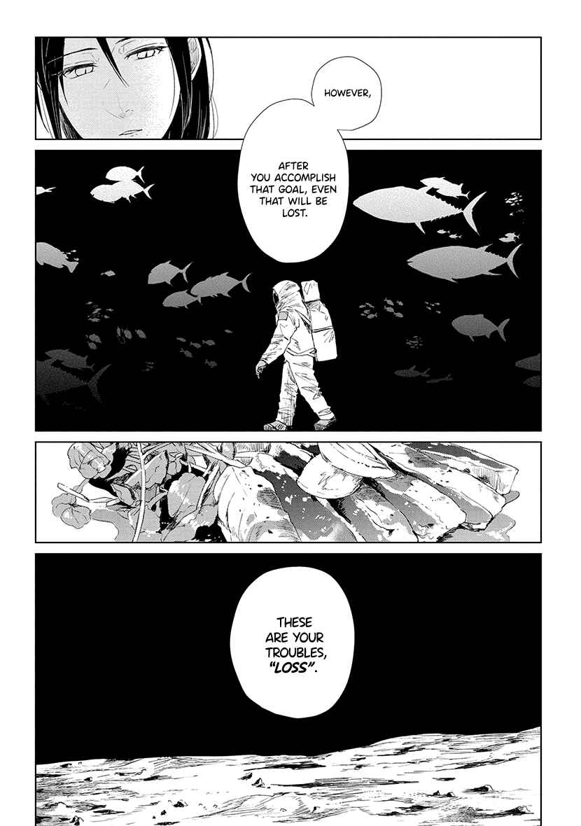 Page 13 Chapter 4 Shiosai no Majo
