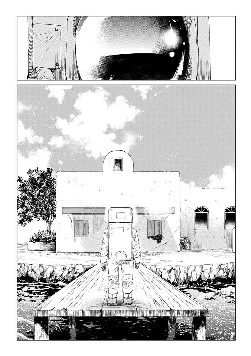 Page 2 Chapter 4 Shiosai no Majo