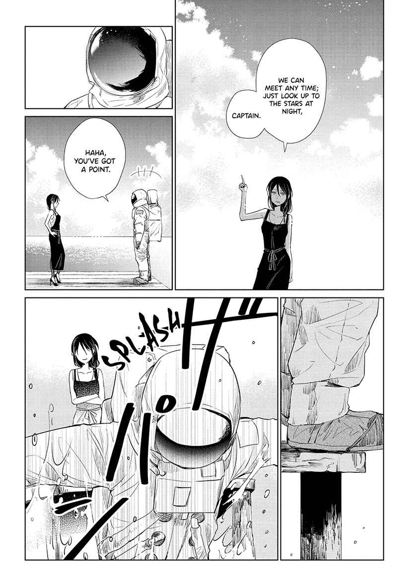 Page 21 Chapter 4 Shiosai no Majo