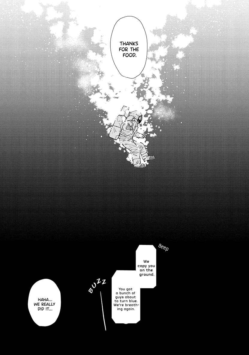Page 22 Chapter 4 Shiosai no Majo