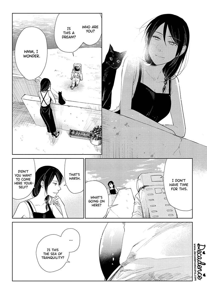 Page 5 Chapter 4 Shiosai no Majo