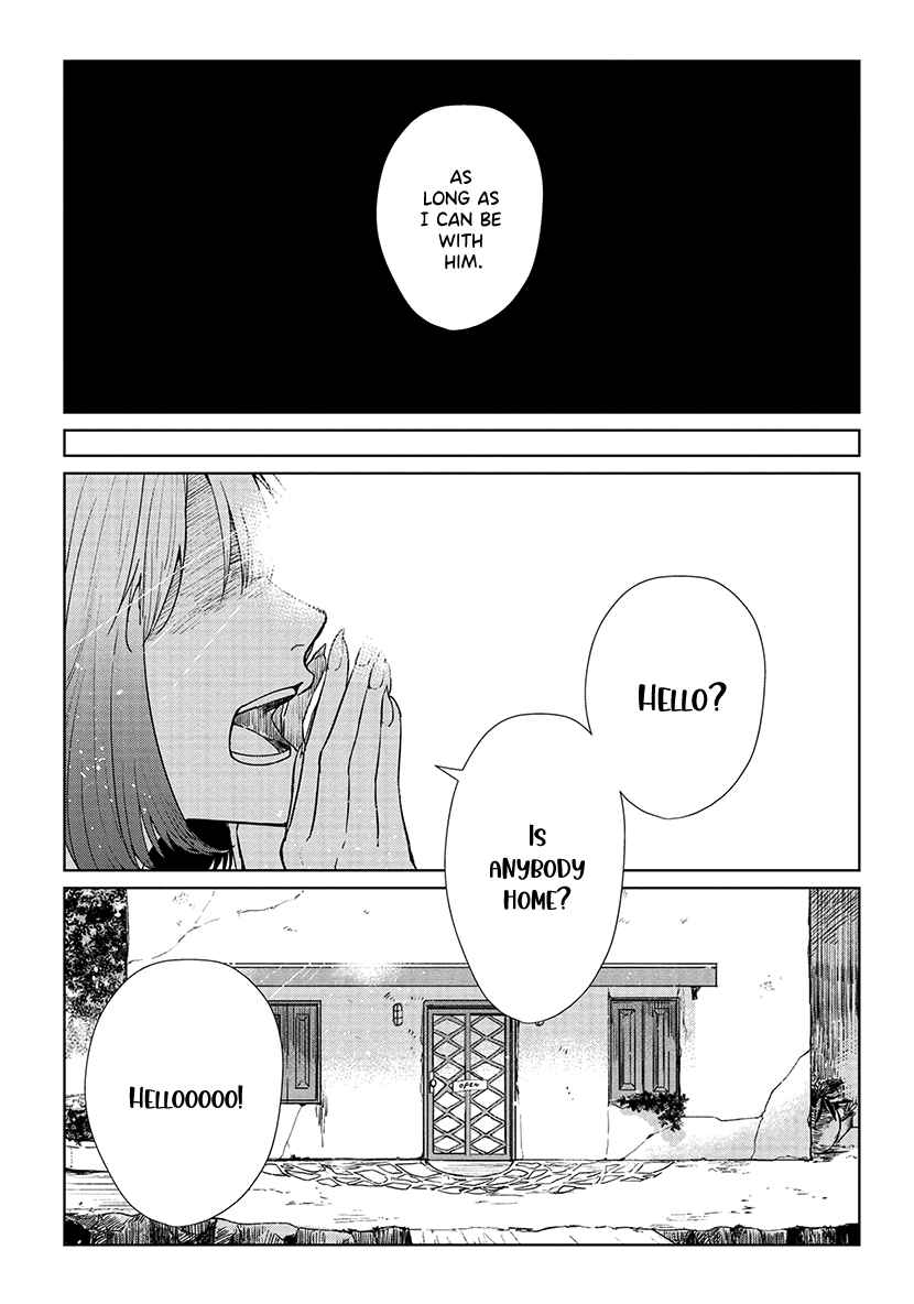 Page 11 Chapter 8 Shiosai no Majo