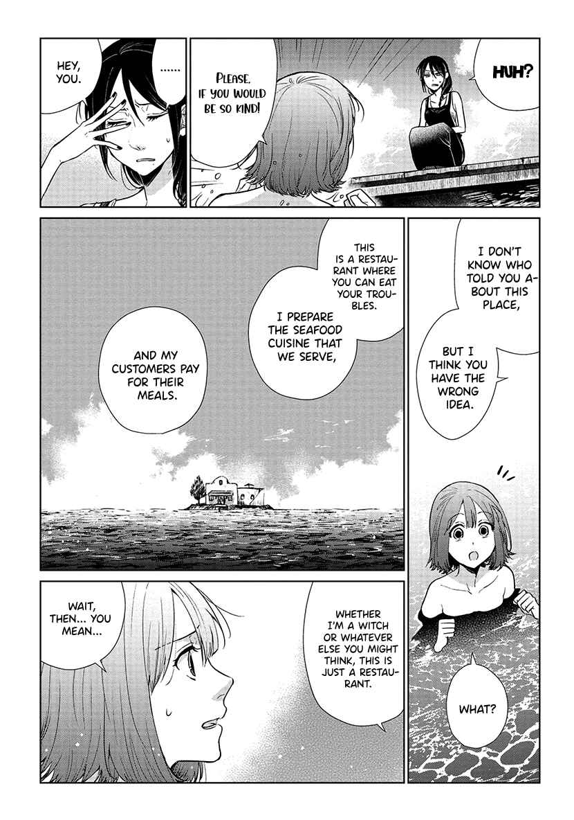 Page 15 Chapter 8 Shiosai no Majo