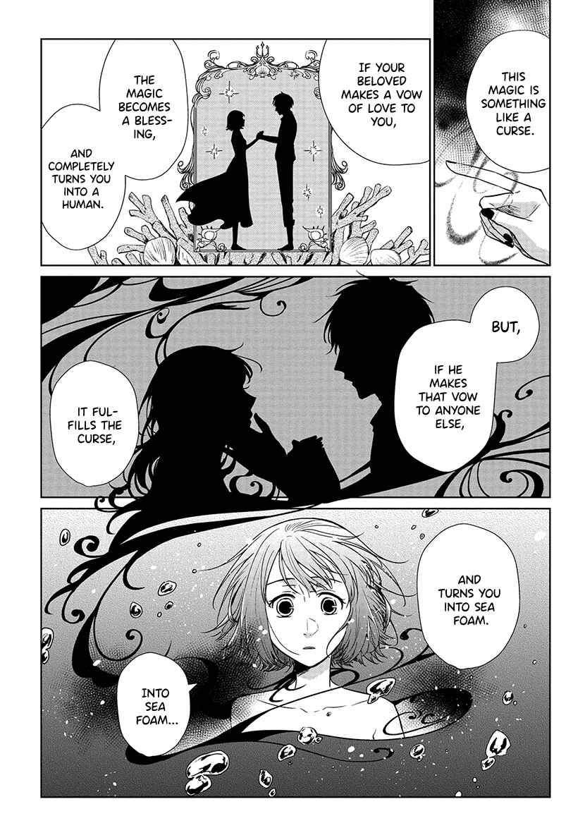 Page 21 Chapter 8 Shiosai no Majo