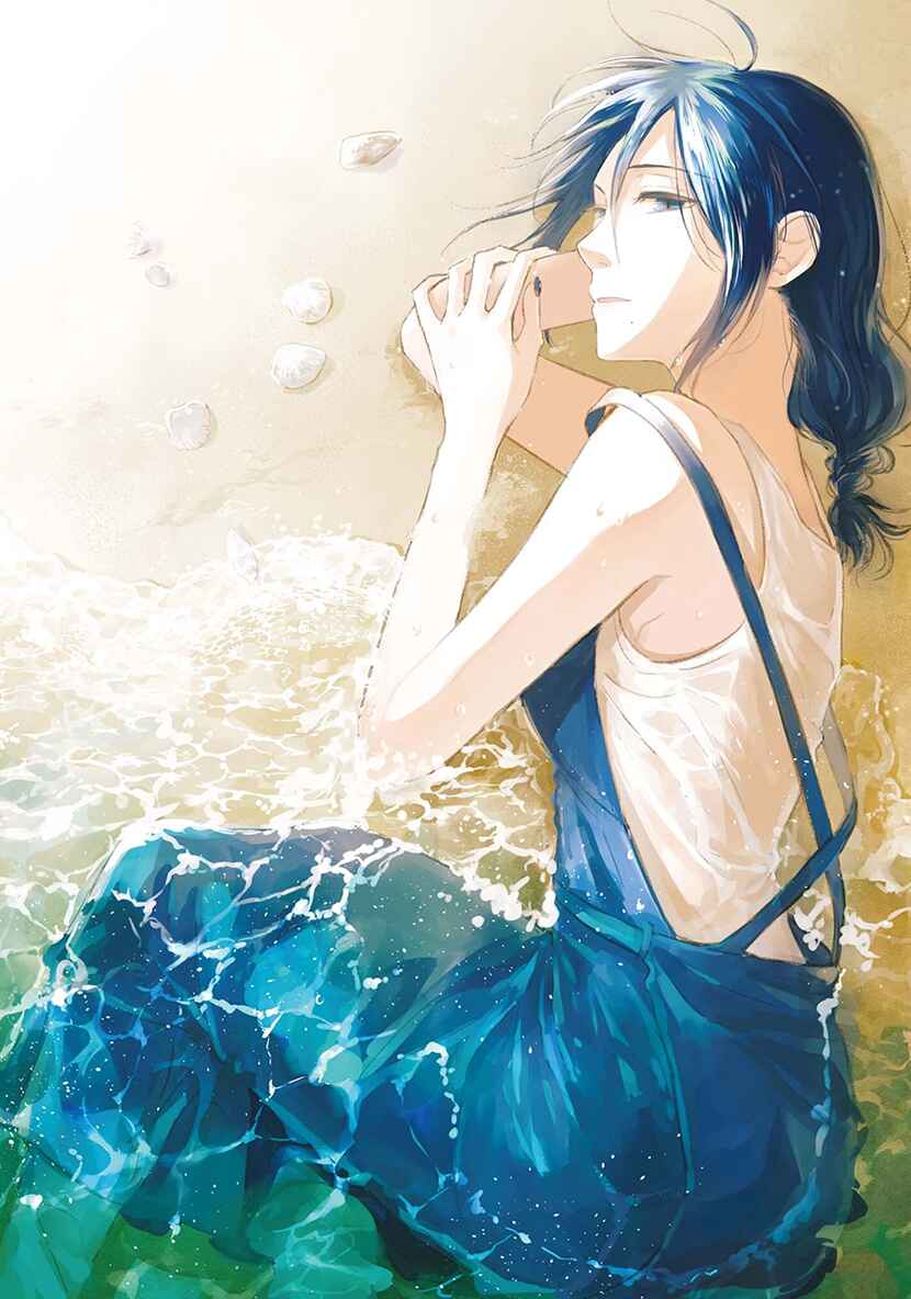 Page 3 Chapter 8 Shiosai no Majo