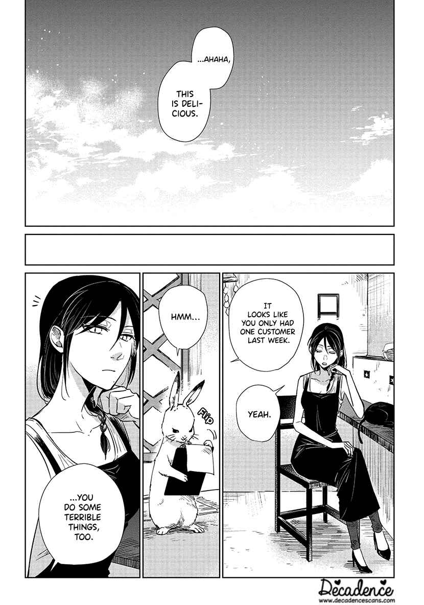 Page 32 Chapter 8 Shiosai no Majo
