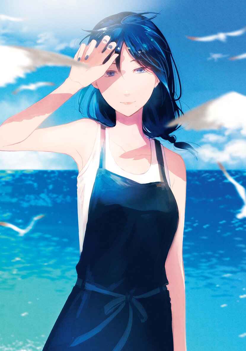 Page 8 Chapter 8 Shiosai no Majo