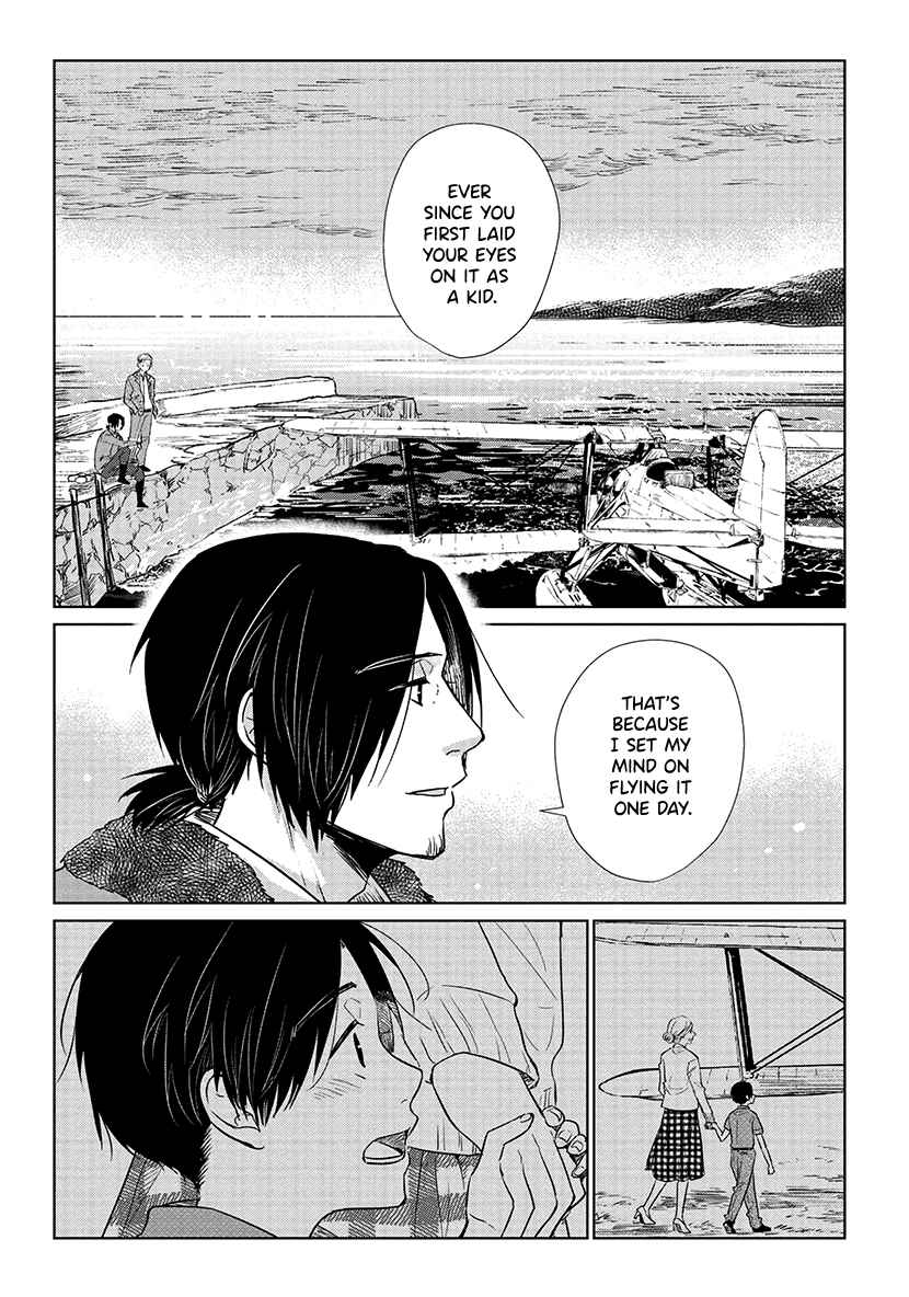 Page 11 Chapter 12 Shiosai no Majo
