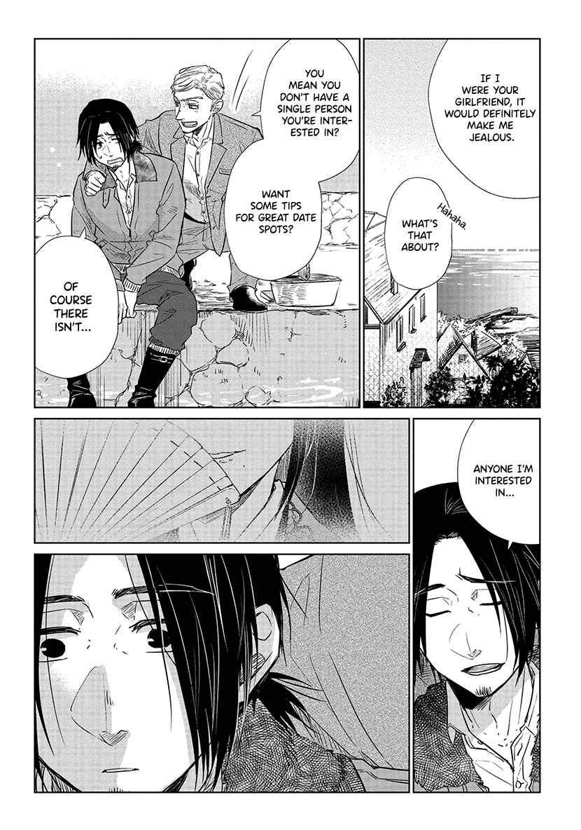 Page 13 Chapter 12 Shiosai no Majo