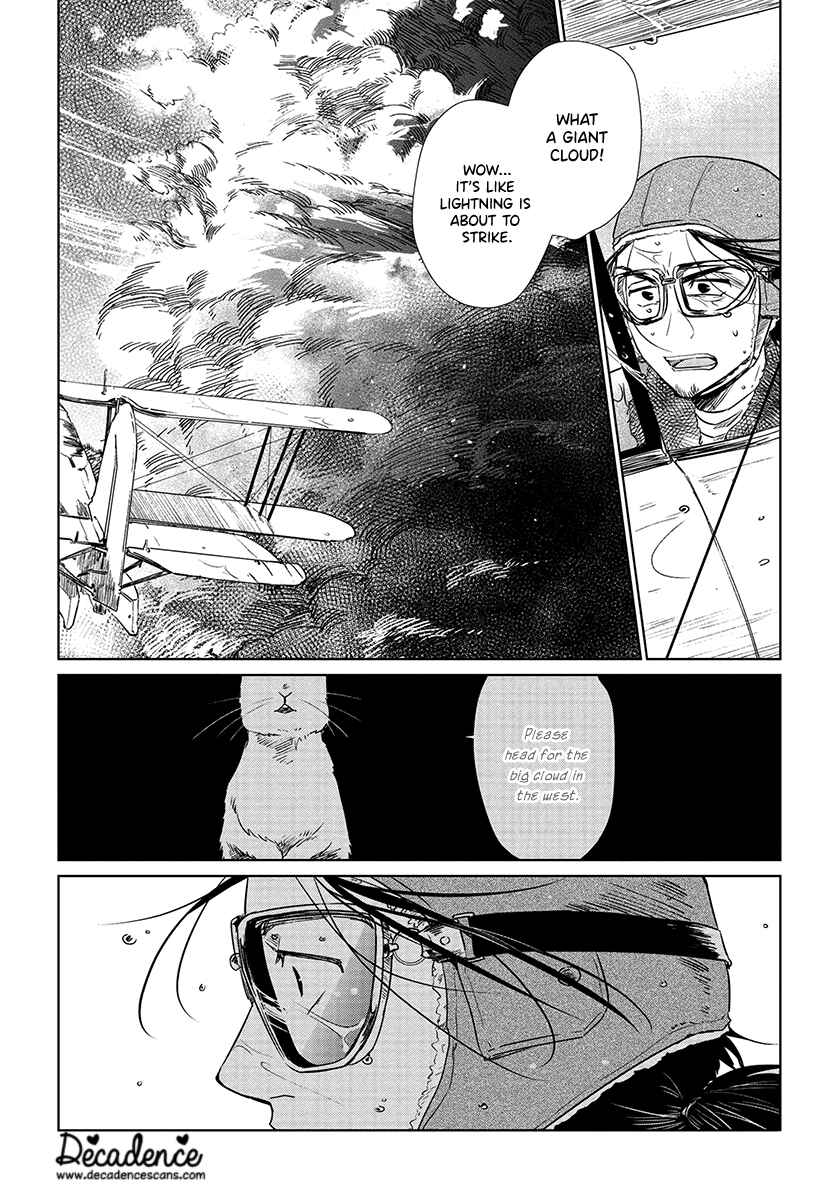 Page 16 Chapter 12 Shiosai no Majo