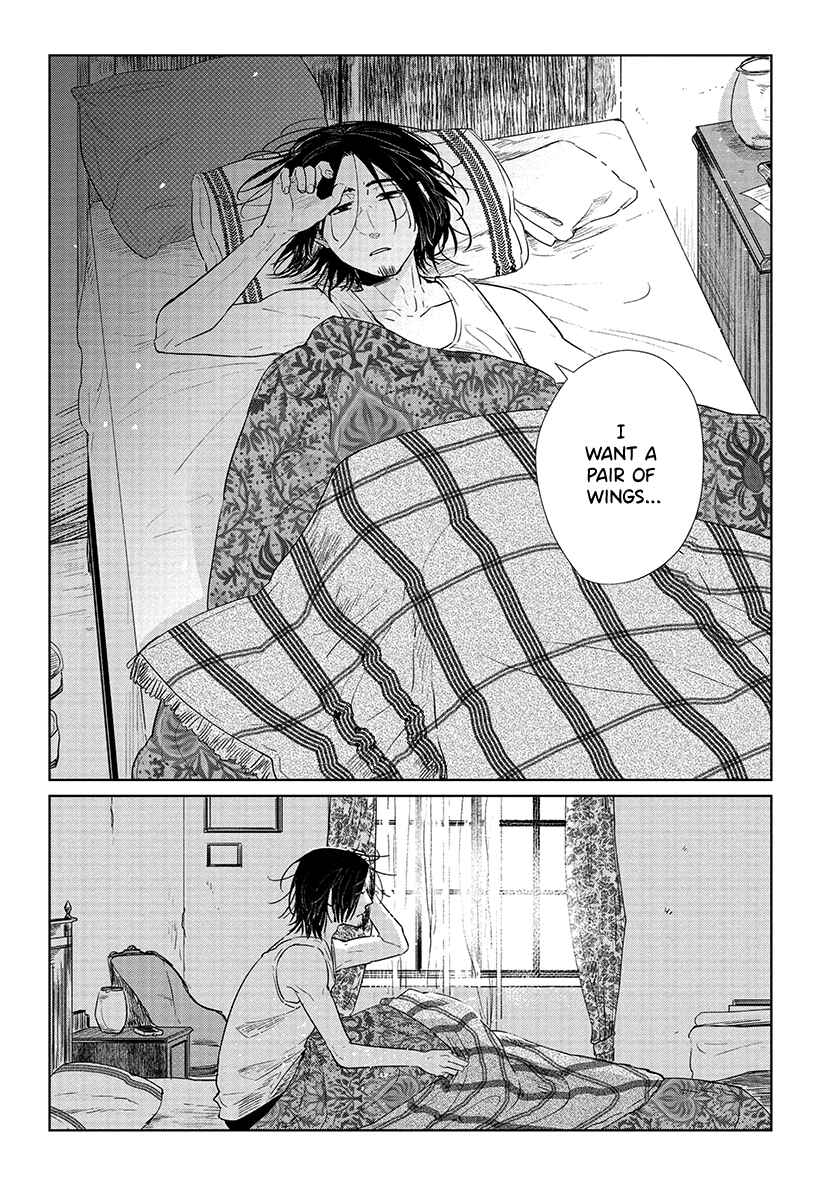 Page 3 Chapter 12 Shiosai no Majo