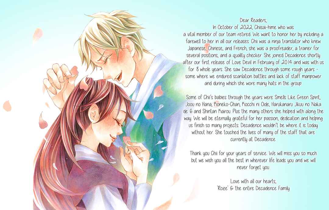 Page 35 Chapter 12 Shiosai no Majo
