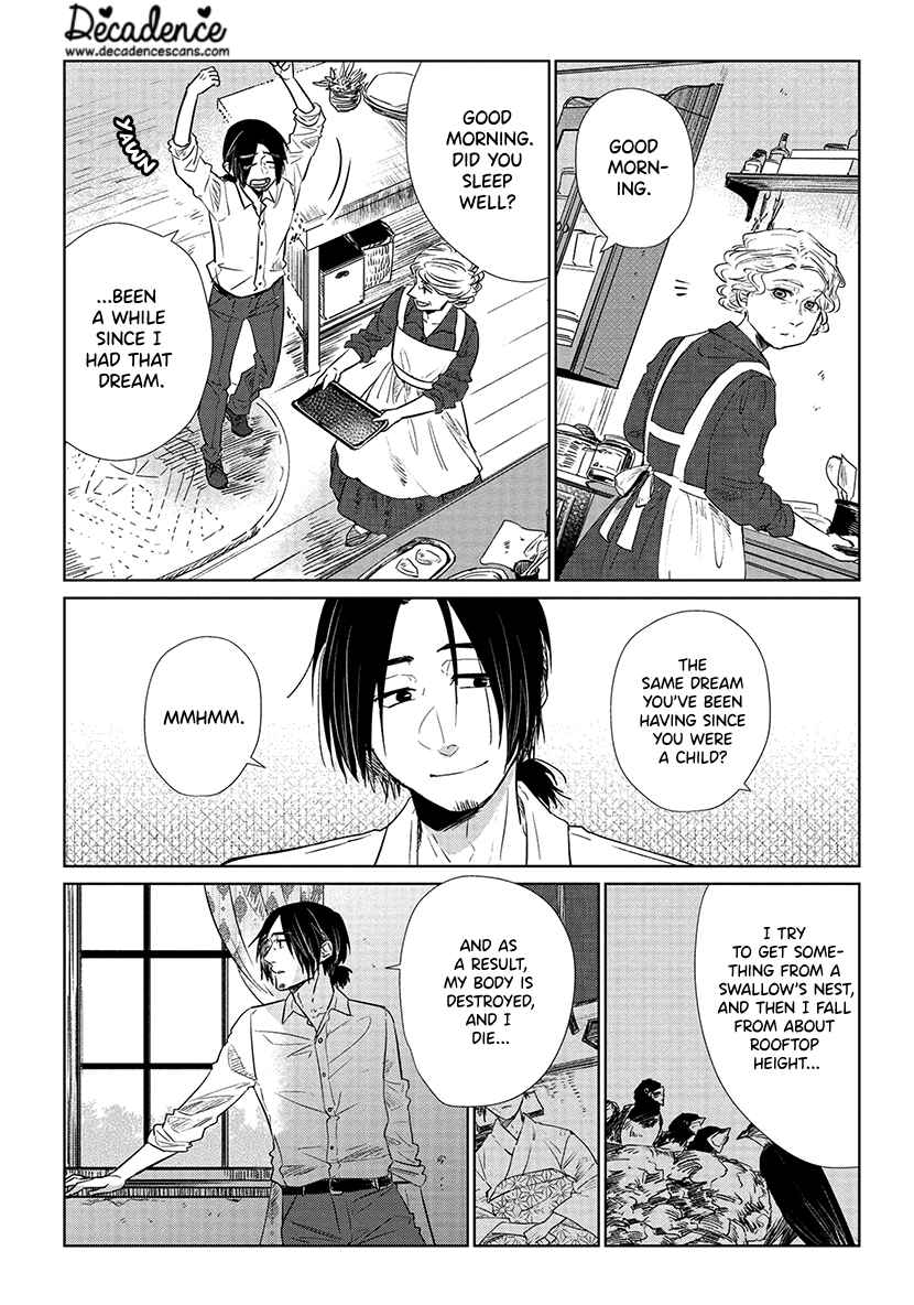Page 4 Chapter 12 Shiosai no Majo