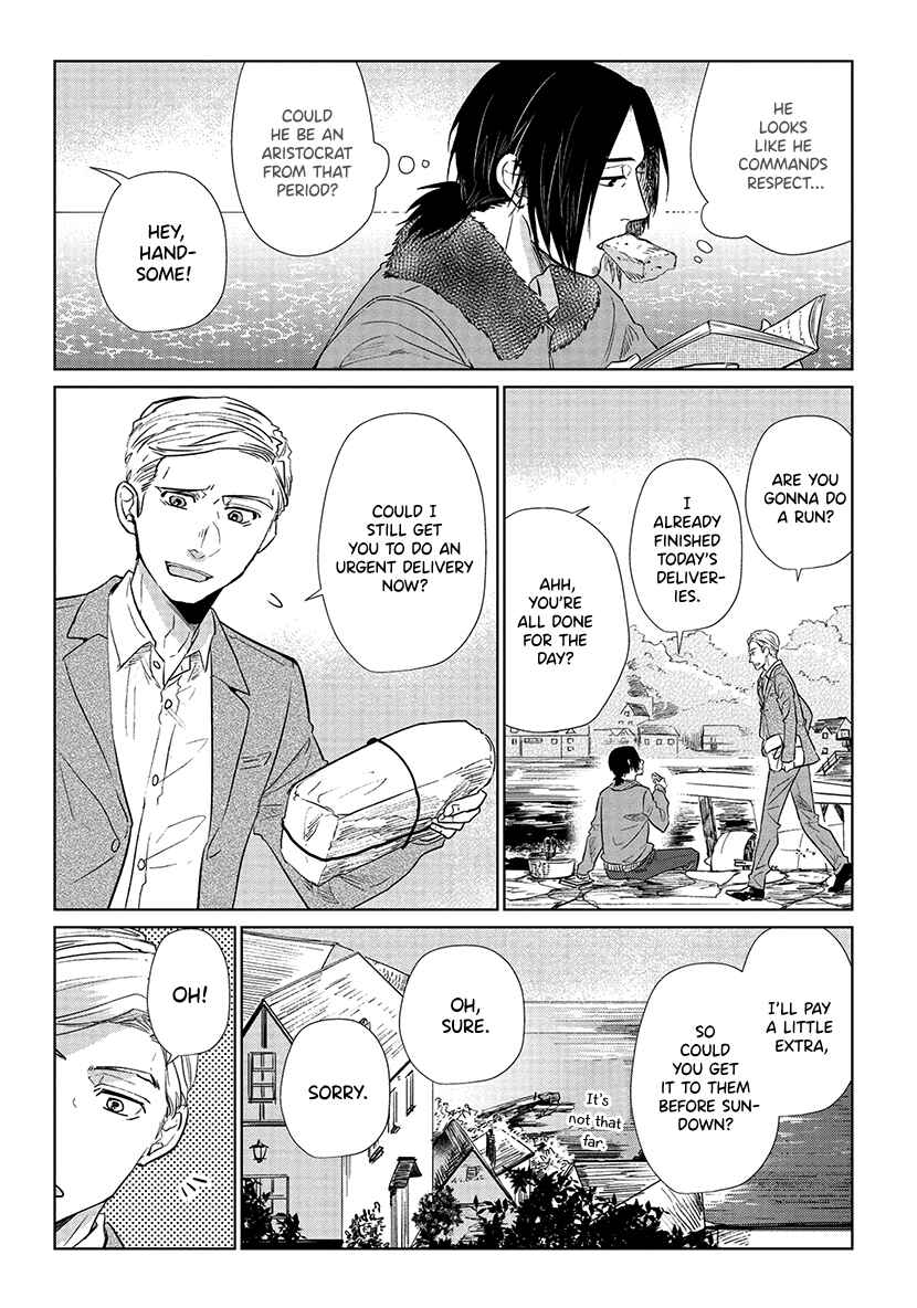 Page 9 Chapter 12 Shiosai no Majo