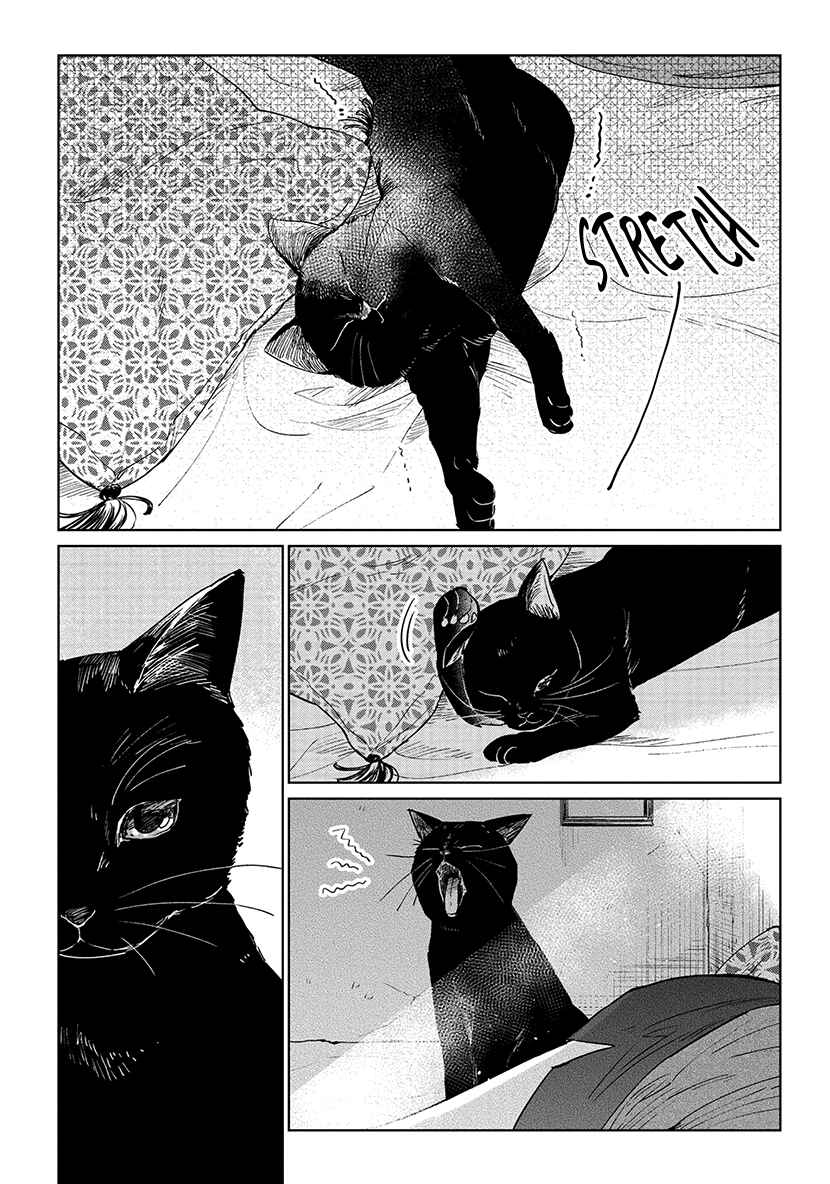 Page 2 Chapter 11 Shiosai no Majo
