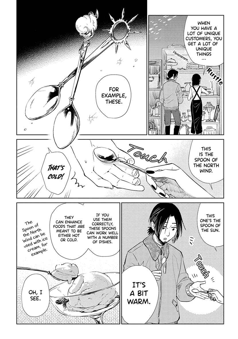 Page 12 Chapter 5 Shiosai no Majo