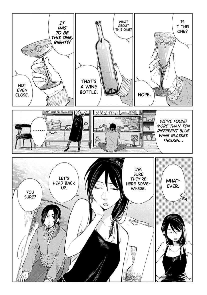 Page 15 Chapter 5 Shiosai no Majo