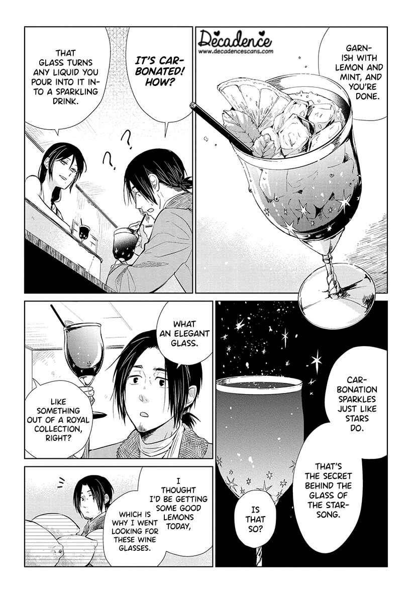Page 19 Chapter 5 Shiosai no Majo