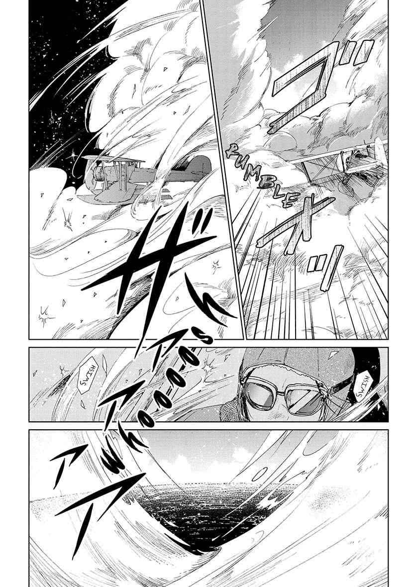 Page 2 Chapter 5 Shiosai no Majo