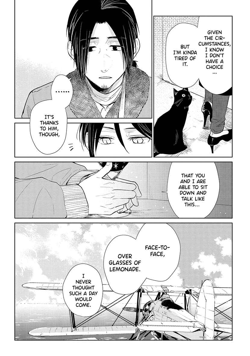 Page 23 Chapter 5 Shiosai no Majo