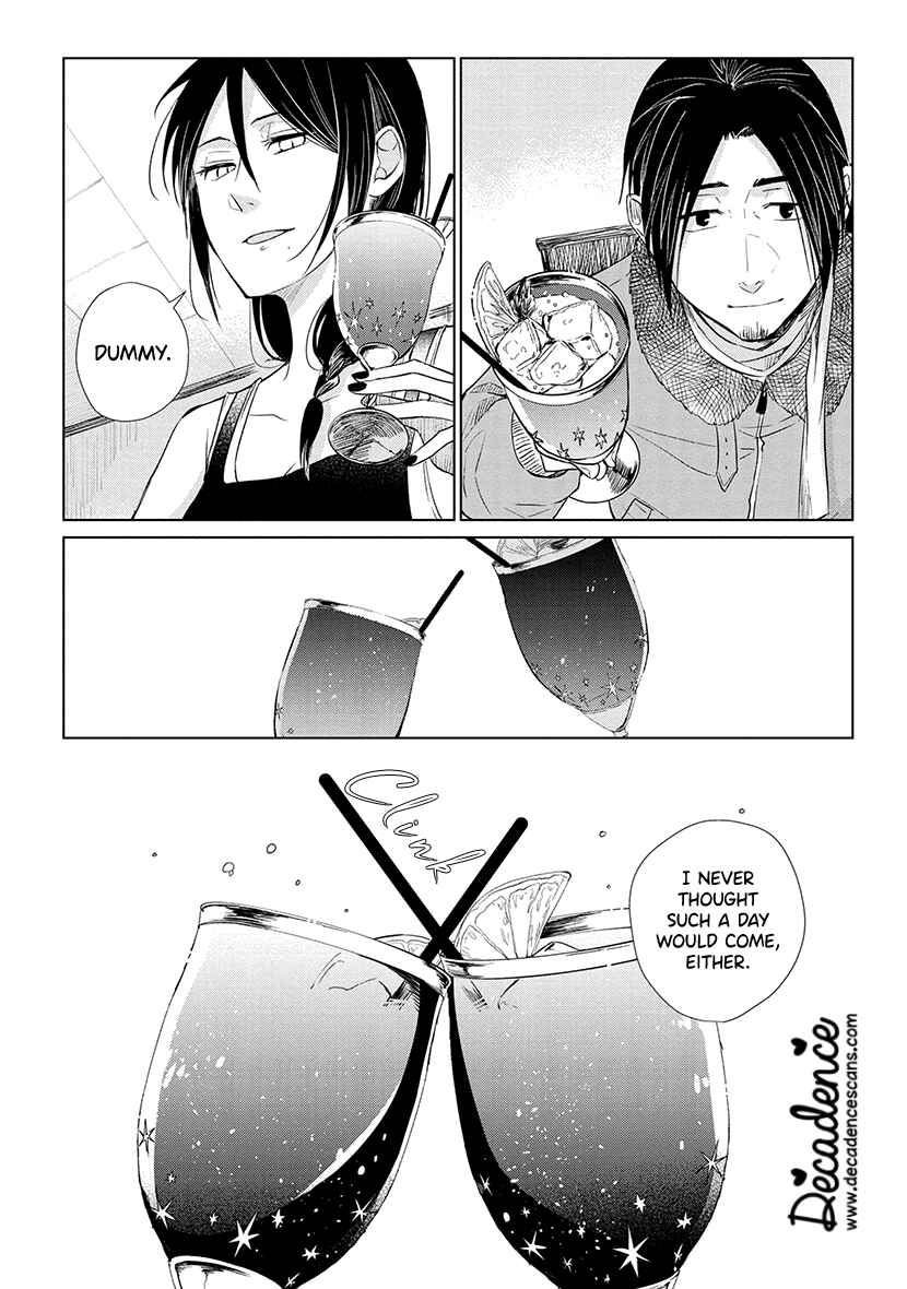 Page 24 Chapter 5 Shiosai no Majo