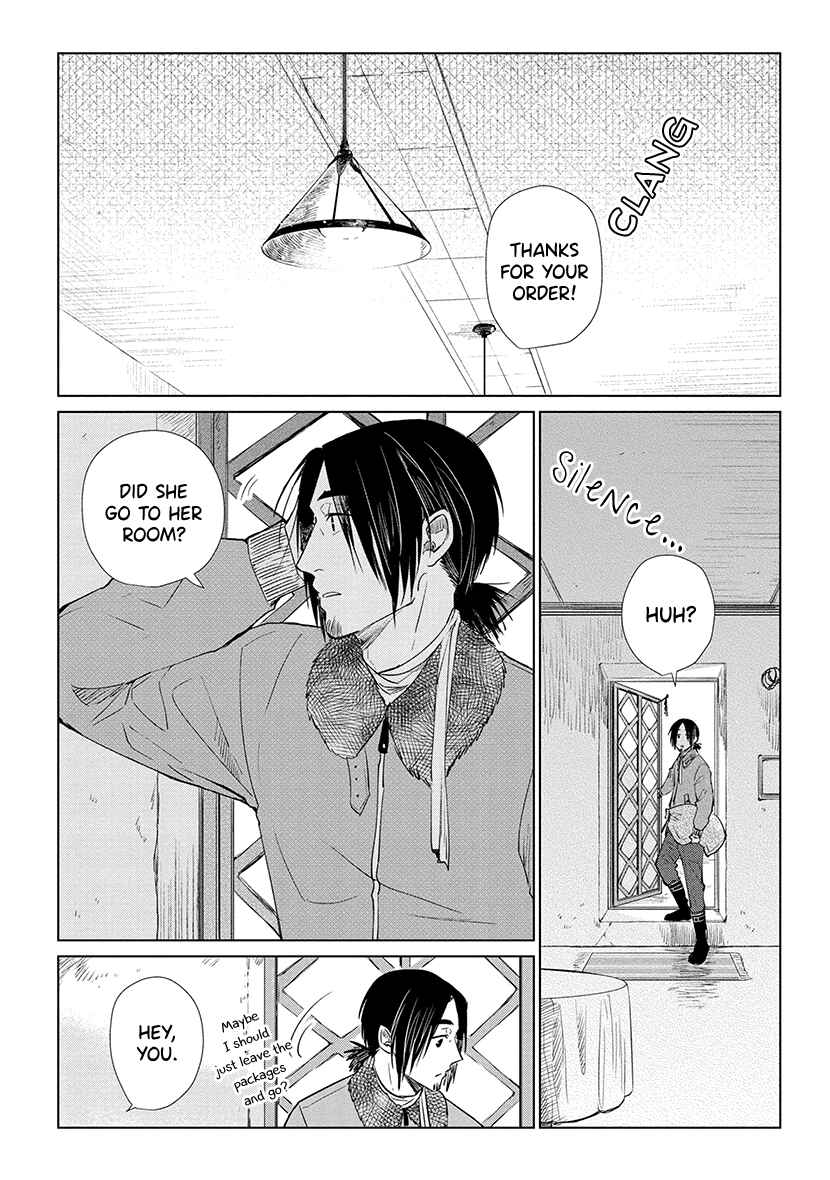 Page 4 Chapter 5 Shiosai no Majo