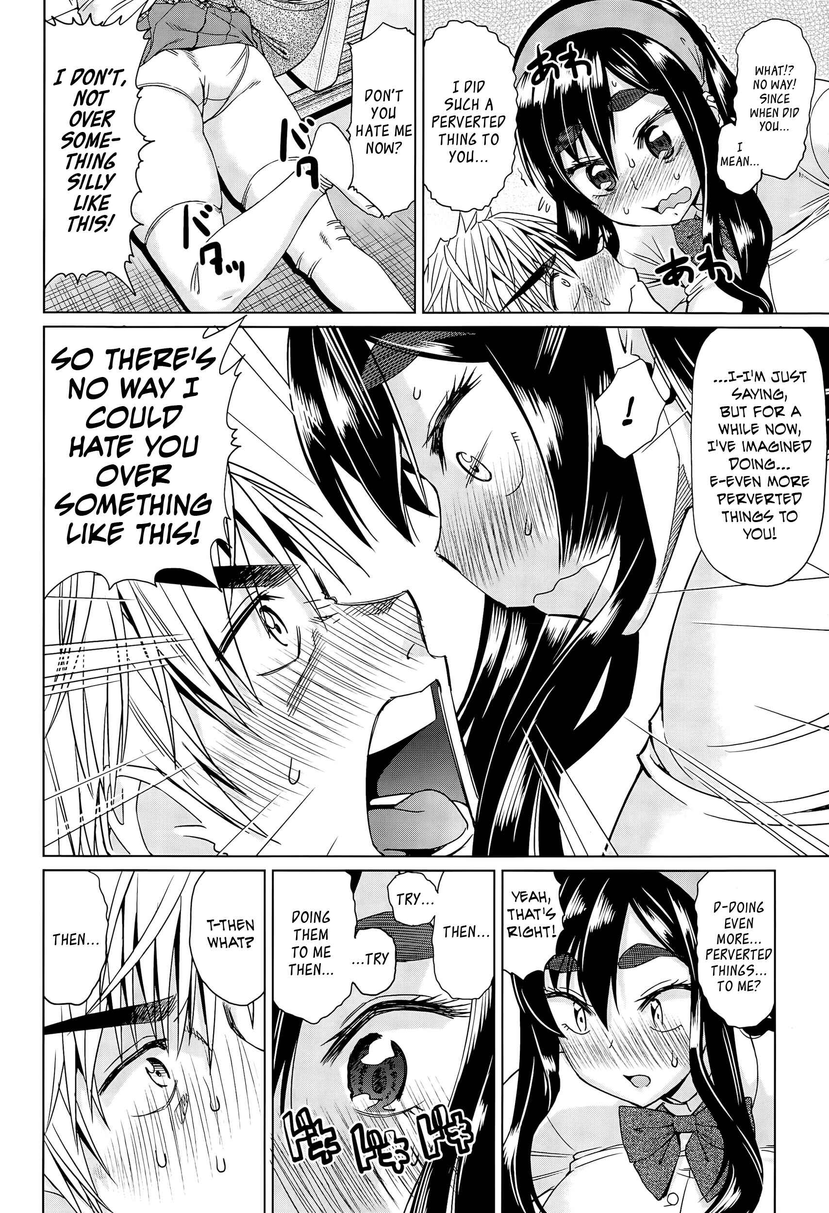 Page 12 Chapter Unknown_eba4 Leave Me Alone!