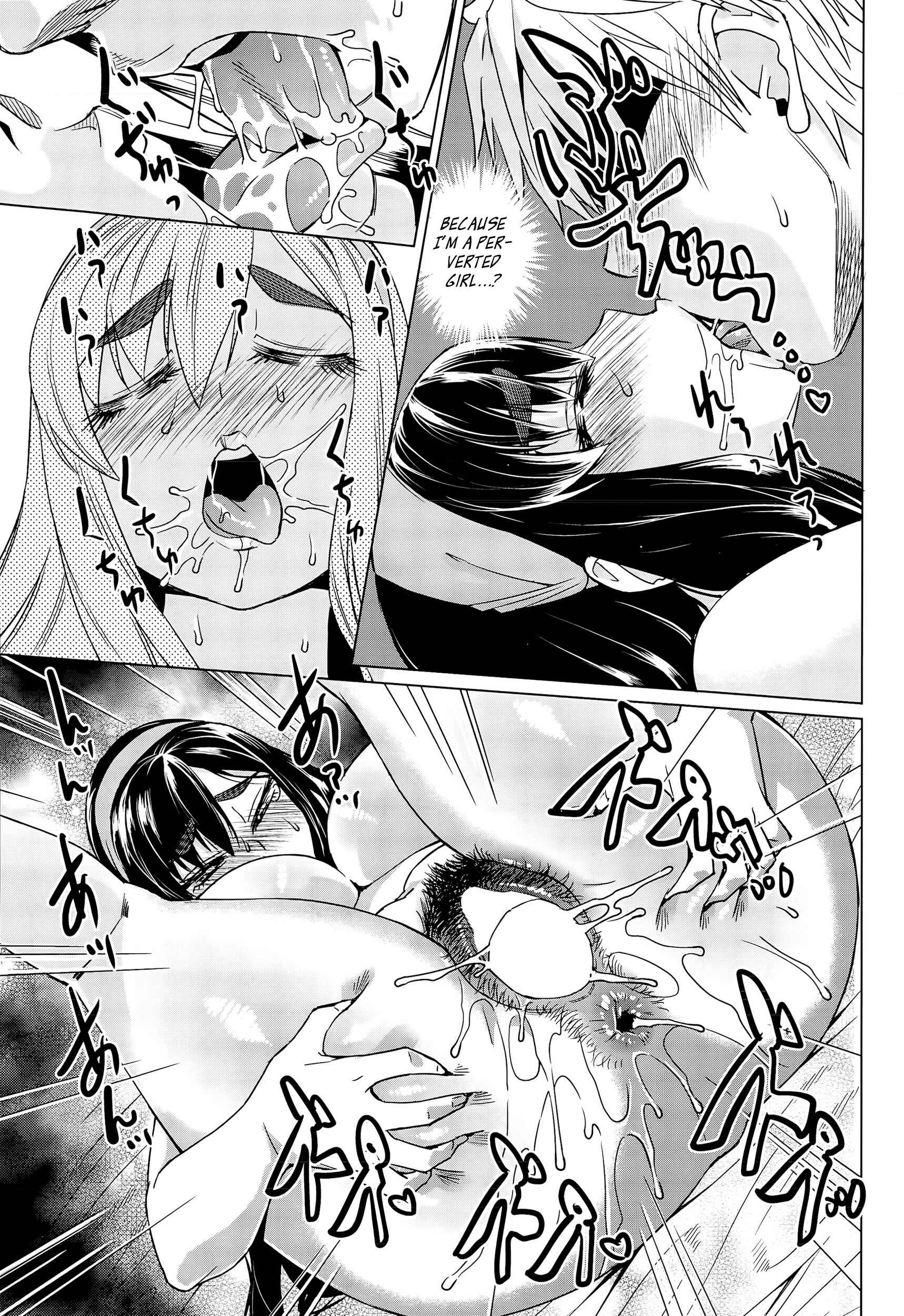 Page 23 Chapter Unknown_eba4 Leave Me Alone!