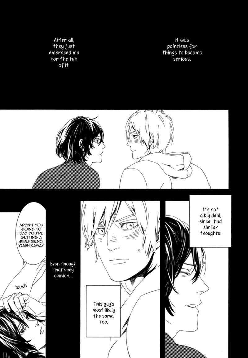 Page 12 Chapter 2 Shiranu wa Omae Bakari