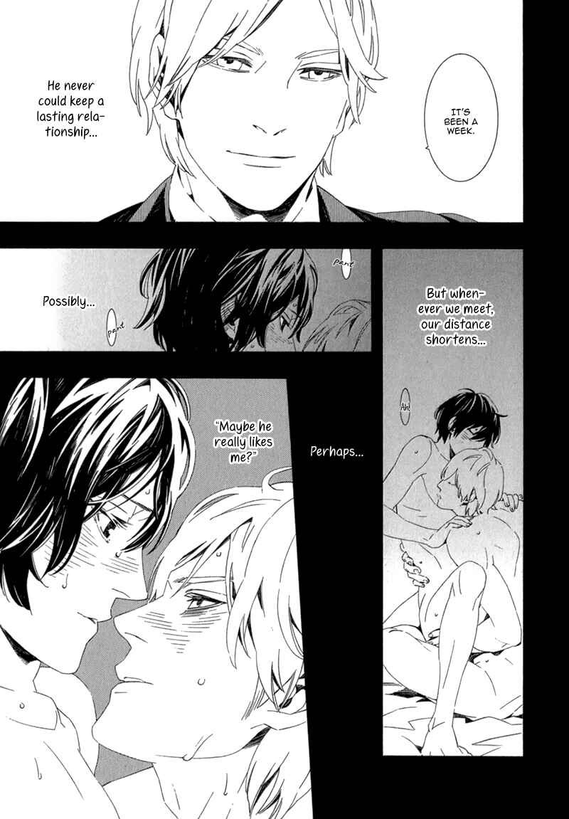 Page 14 Chapter 2 Shiranu wa Omae Bakari