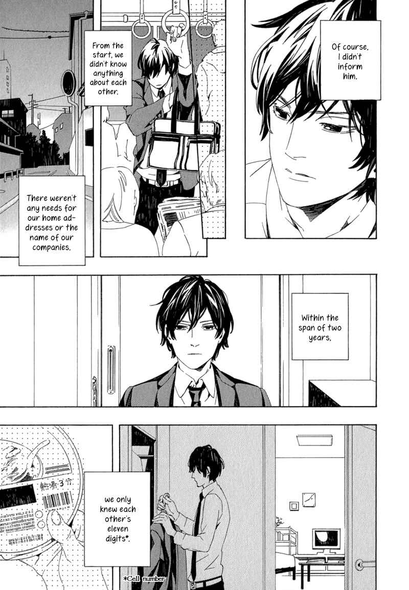 Page 16 Chapter 2 Shiranu wa Omae Bakari