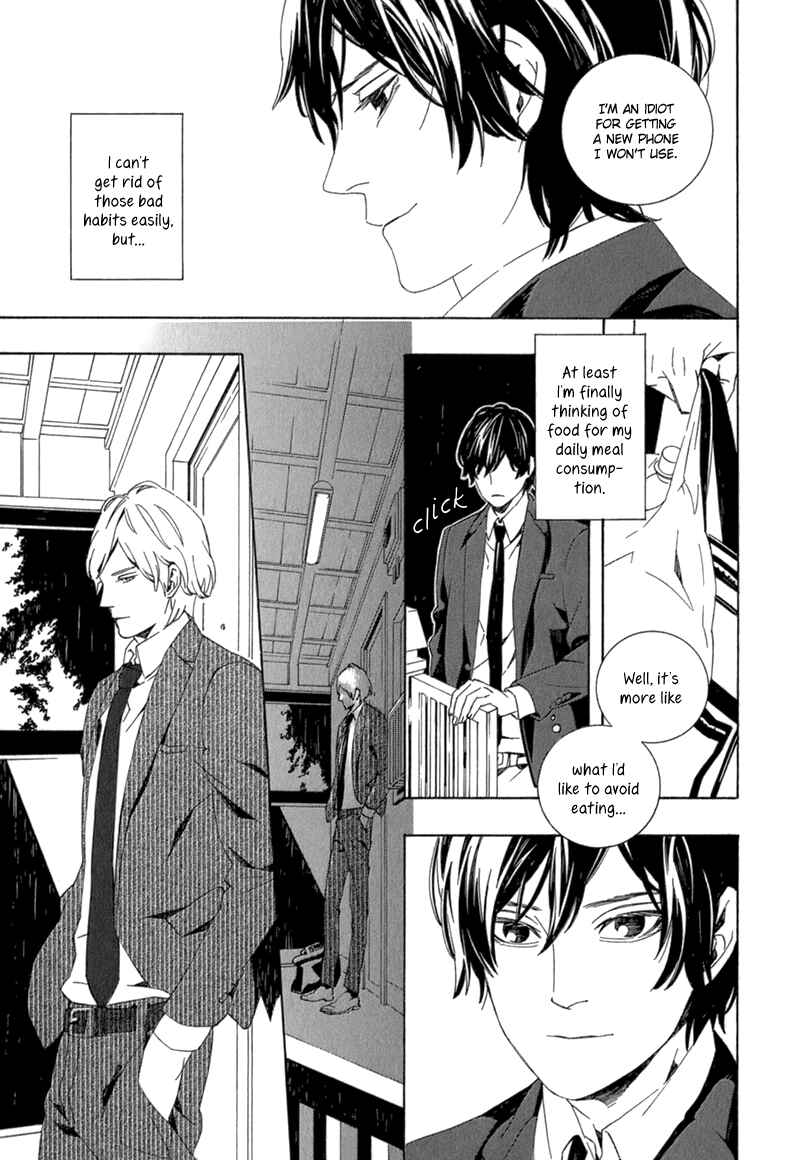 Page 18 Chapter 2 Shiranu wa Omae Bakari