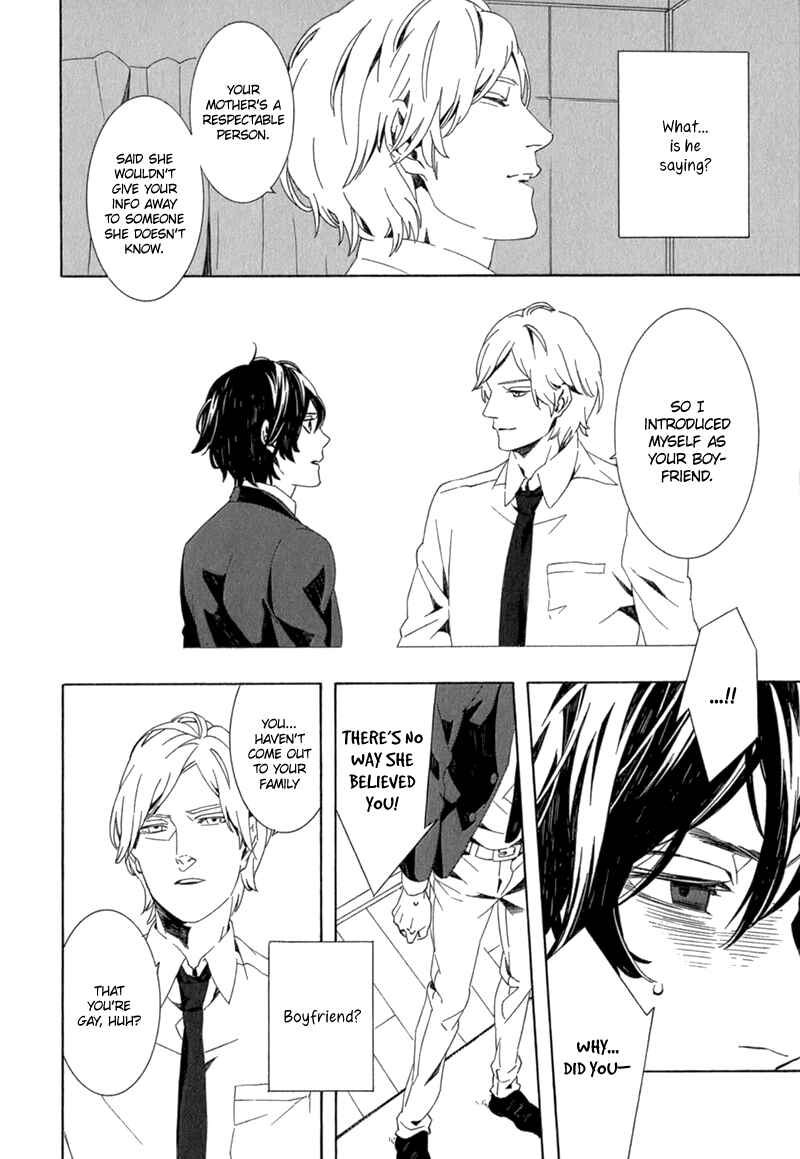 Page 21 Chapter 2 Shiranu wa Omae Bakari