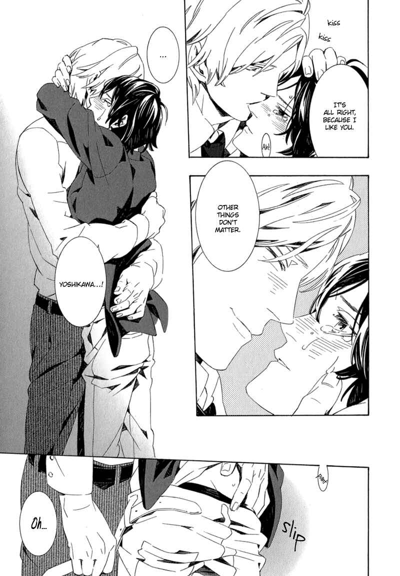 Page 26 Chapter 2 Shiranu wa Omae Bakari