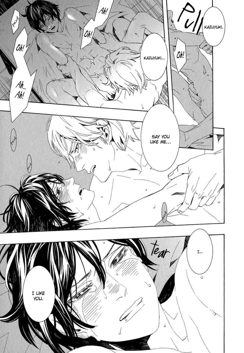 Page 28 Chapter 2 Shiranu wa Omae Bakari